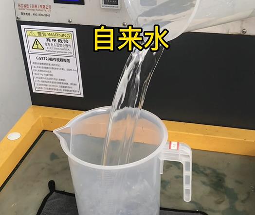 清水淹没宽城紫铜高频机配件